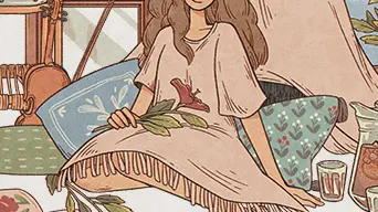 When The Past Was Around cover