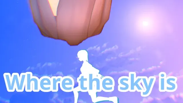 Where the sky is cover