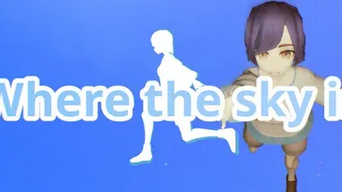 Wheretheskyis cover