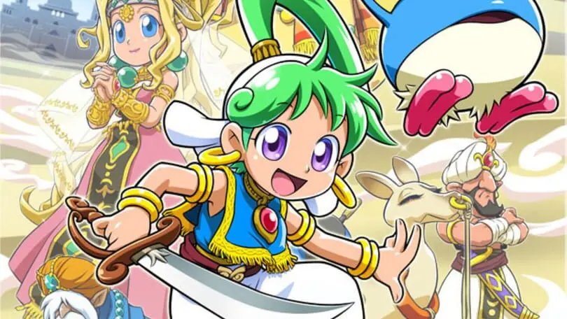 Wonder Boy: Asha in Monster World cover