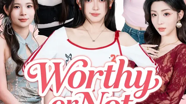 Worthy or Not cover