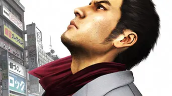 Yakuza 3 Remastered cover