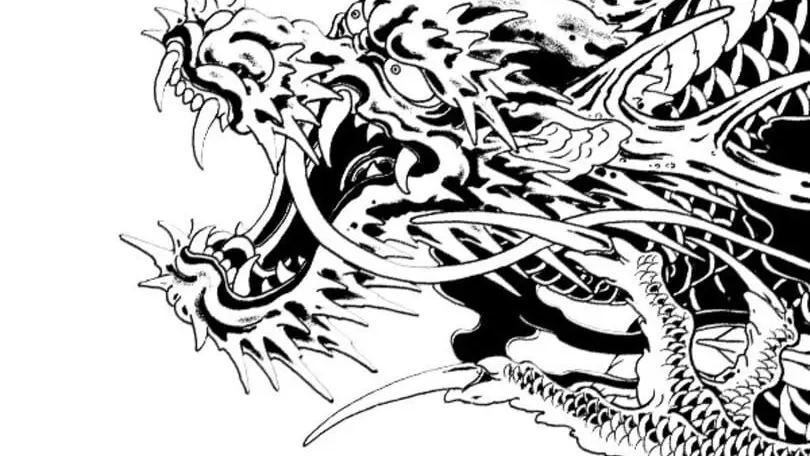 Yakuza Kiwami cover