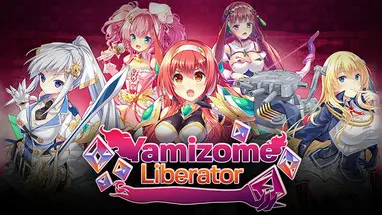 Yamizome Liberator cover