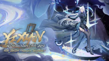Yi Xian: The Cultivation Card Game cover