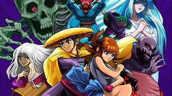 Yokai Hunter Shintaro cover