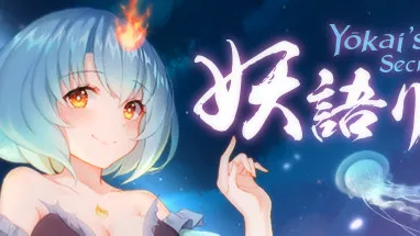 Yokai's Secret cover