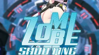 Zombie Shooting Star: ARCADE cover