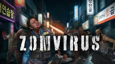ZOMVIRUS cover