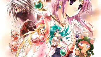 Zwei: The Arges Adventure cover