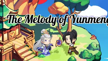 云梦之音 The Melody of Yunmeng cover