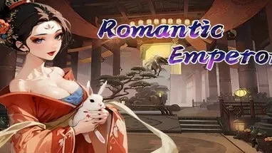 双雄风流传(Romantic Emperor) cover